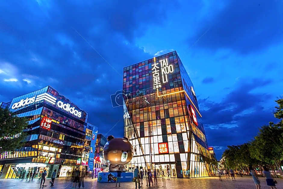 Crystal Orange Hotel Beijing Wangfujing Street
