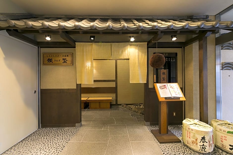 Nara Washington Hotel Plaza