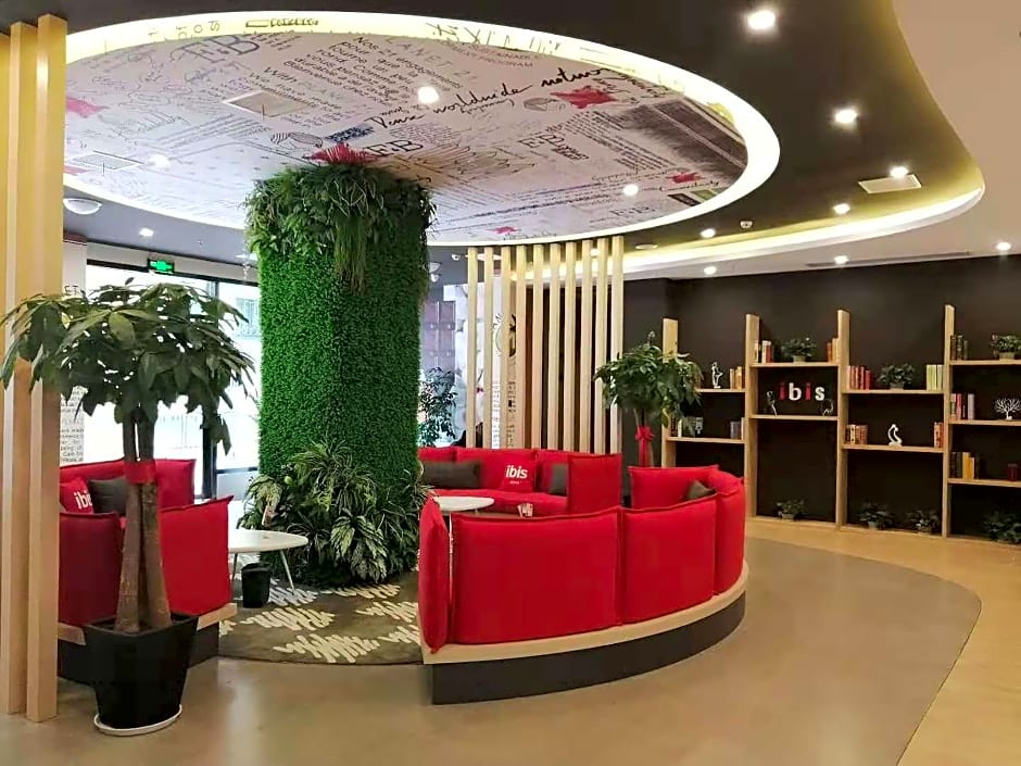 Ibis Guangyuan City Square Hotel