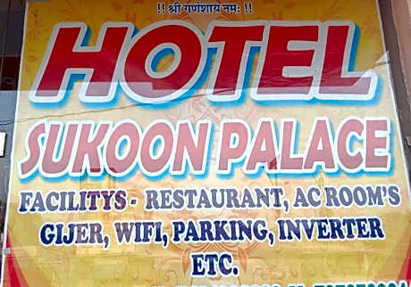 sukoon palace by CRV hotels