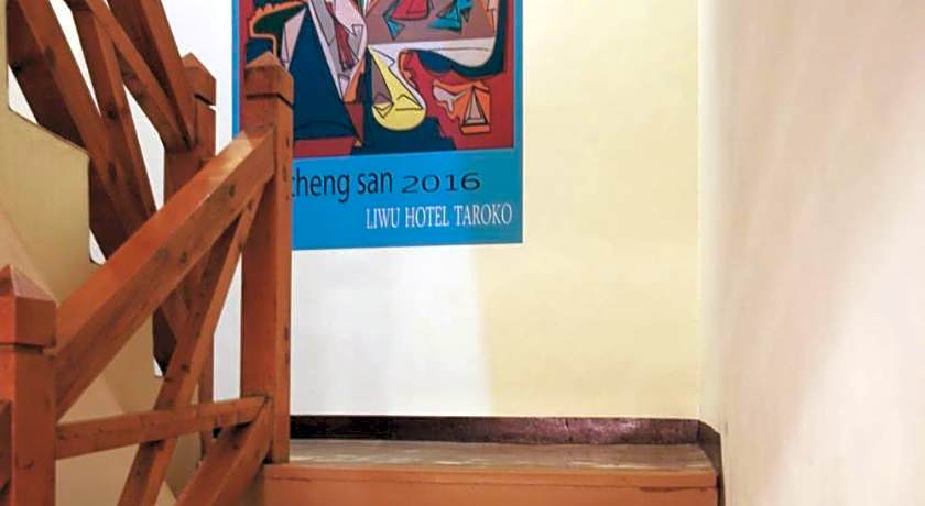 Liwu Hotel Taroko