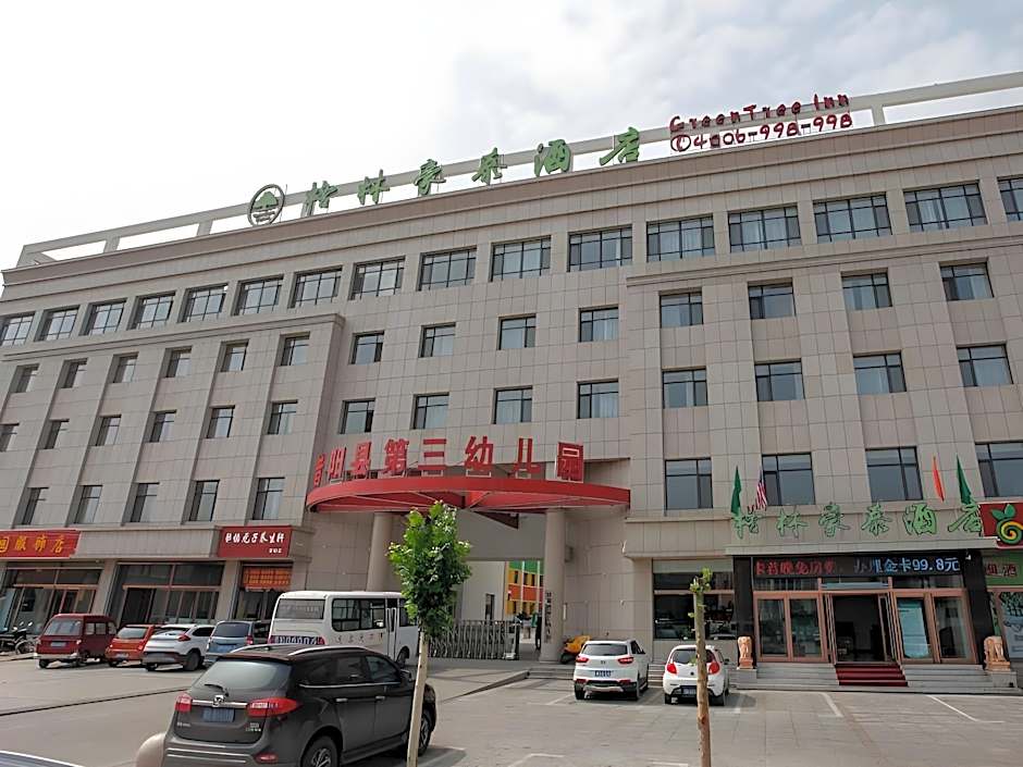 GreenTree Inn Jinzhong Xiyang County Bus Station