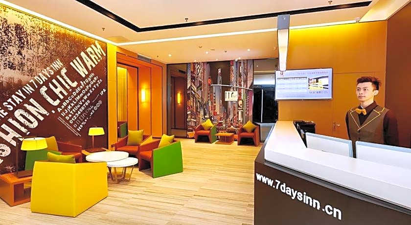 7 Days Premium Jingjiang Fuhai New World Automobile Terminal Branch