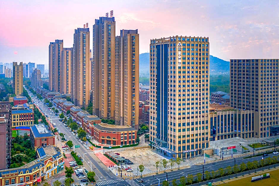 Atour Hotel Hefei Shushan High-Tech Industrial Park West Changjiang Road – Hefei, VA