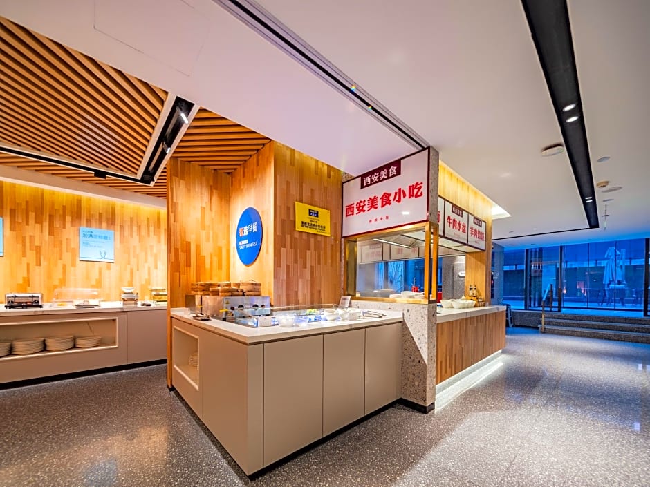 Holiday Inn Express Xian High-Tech Zone North By IHG