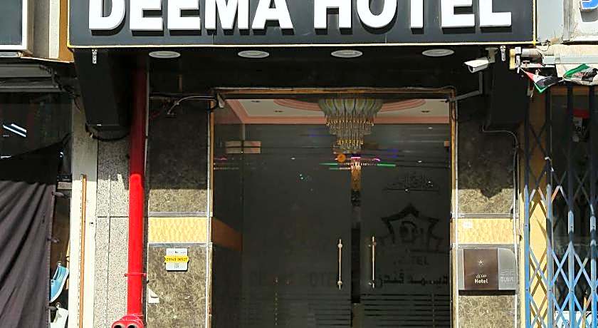 Deema Hotel 