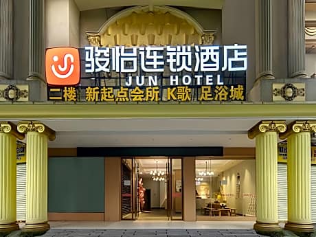 Jun Hotel Chenzhou Railway Station Youa Plaza