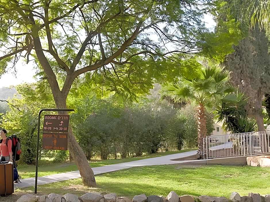 HI Maayan Harod Hostel