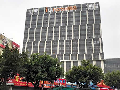 IU Hotels·Zhongshan Xiaolan Parkway Plaza