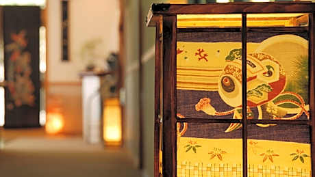 Ureshino Onsen Ryokan Sentoro
