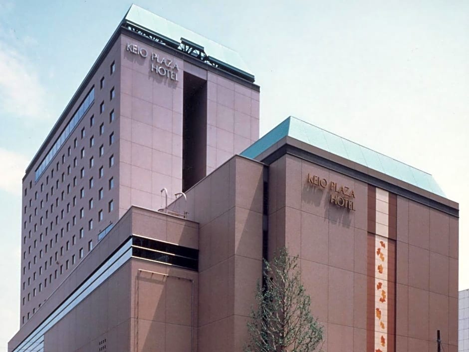 Photo 1 of 23 of Keio Plaza Hotel Hachioji