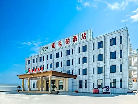 Vienna Hotel Shandong Qingdao Jiaodong International Airport Hai'er Avenue