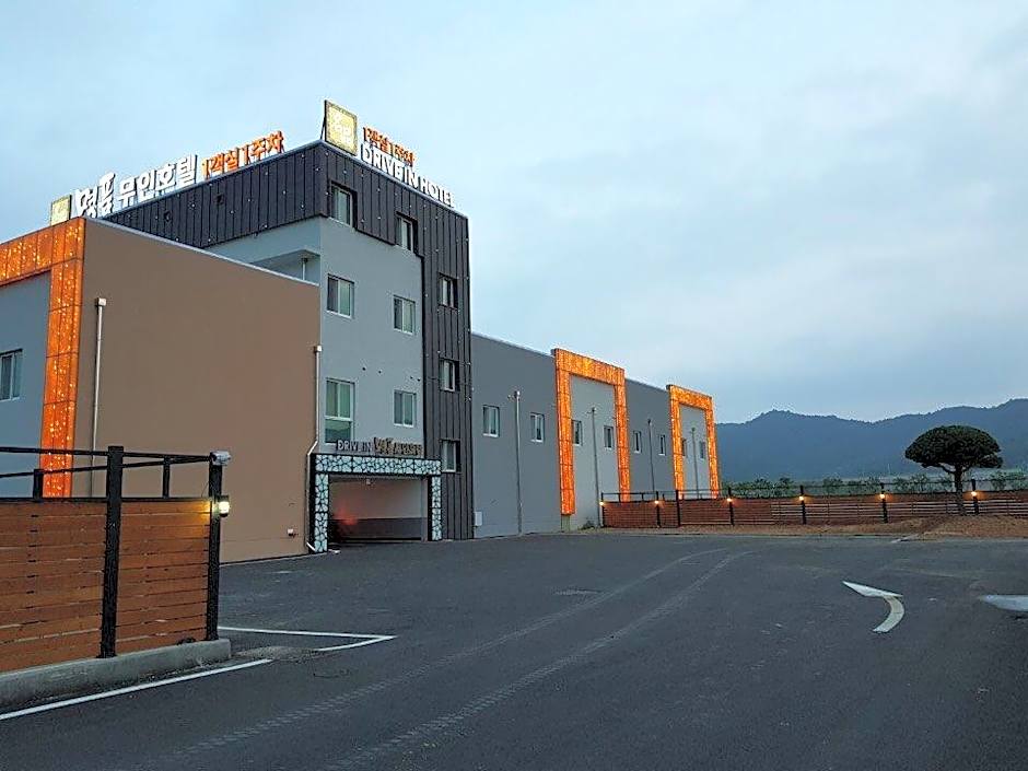 Jeongeup Luxury Self check-in Motel