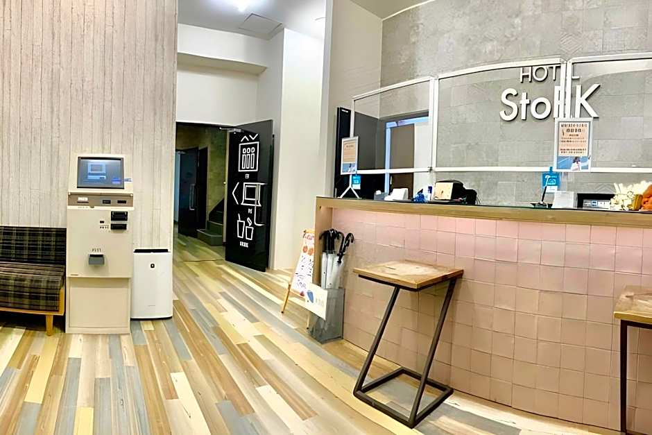 Hotel Stork
