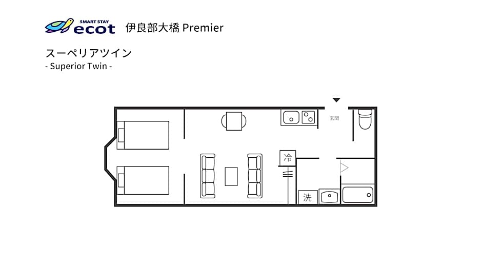 Ecot Irabu Bridge Premier