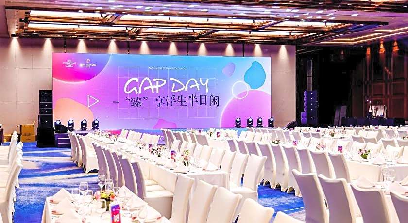 Crowne Plaza Suzhou By IHG