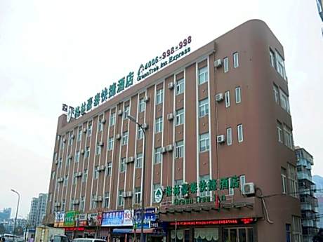 GreenTree Inn Zhejiang Ningbo Exhibition and Convention Center Bus East Station Express Hotel