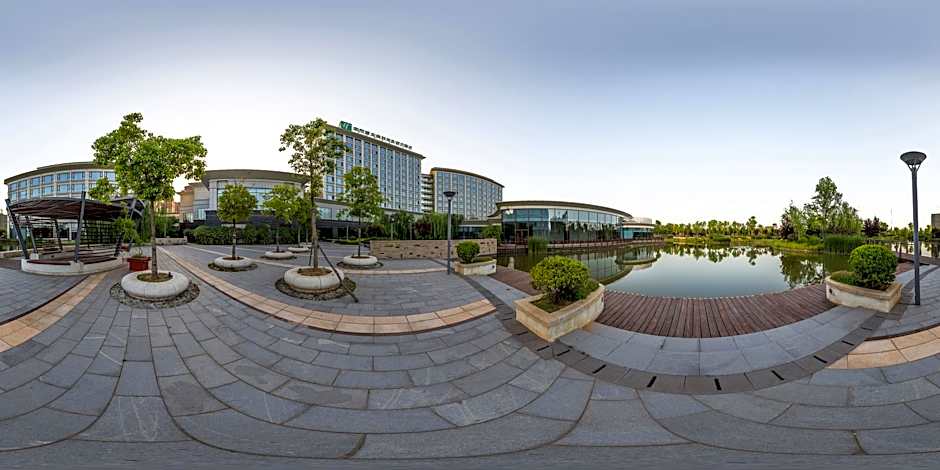 Holiday Inn Nanyang By IHG