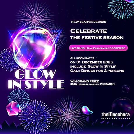 The Manohara Hotel Yogyakarta