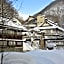 Takaragawa Onsen Osenkaku