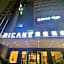 Lavande Hotels Ganzhou Golden Plaza