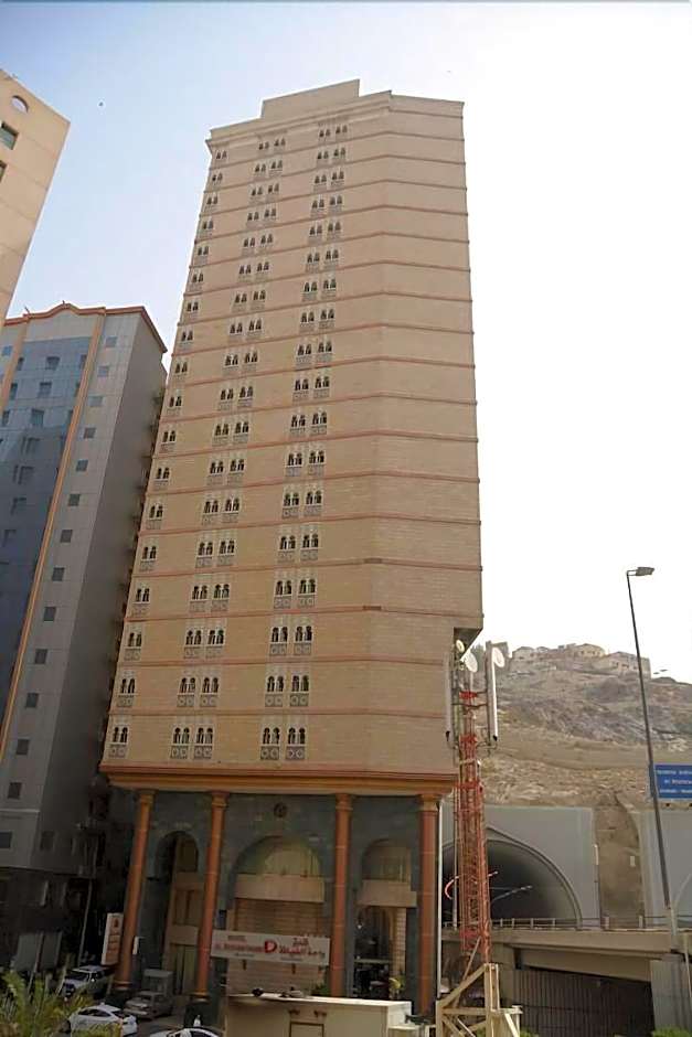 Amjad Al Deafah Hotel                                                                       