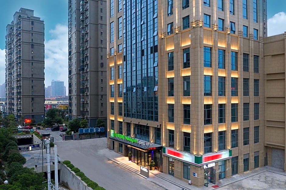 Holiday Inn Express Huaibei City Center By IHG