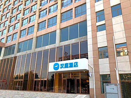 Hanting Hotel Shuozhou Haode Plaza