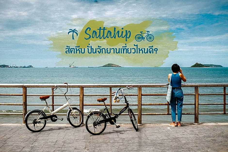 Sattahiptale Boutique Guesthouse & Hostel