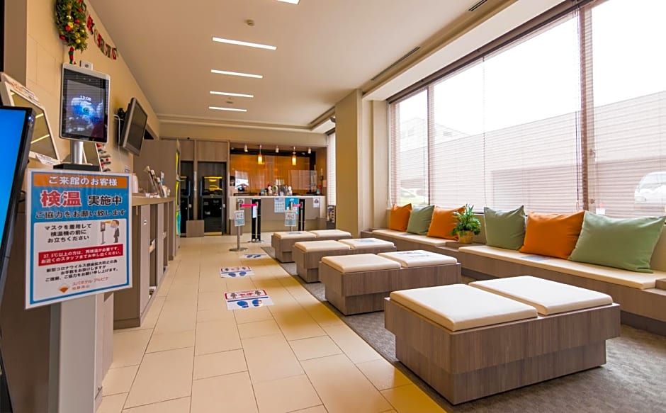 Spa Hotel Alpina Hida Takayama