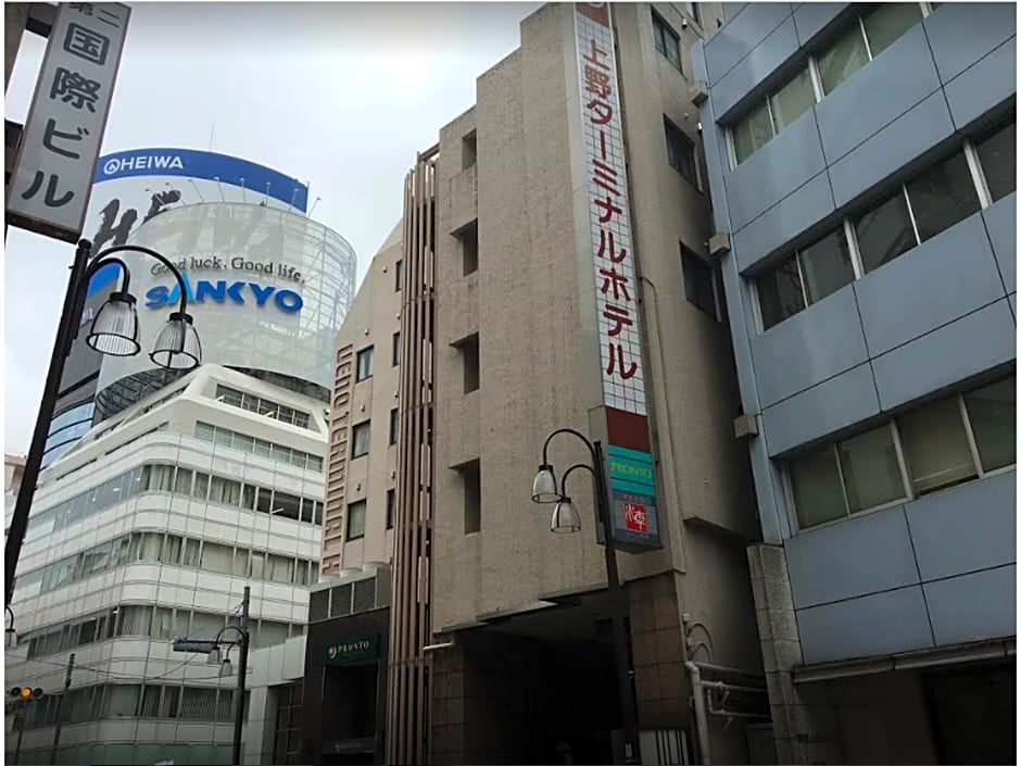 Ueno Terminal Hotel