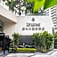 The Mulian Hotel Guangzhou Zhujiang New Town