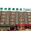 Greentree Inn Beijing Xi San Qi Bridge Hotel