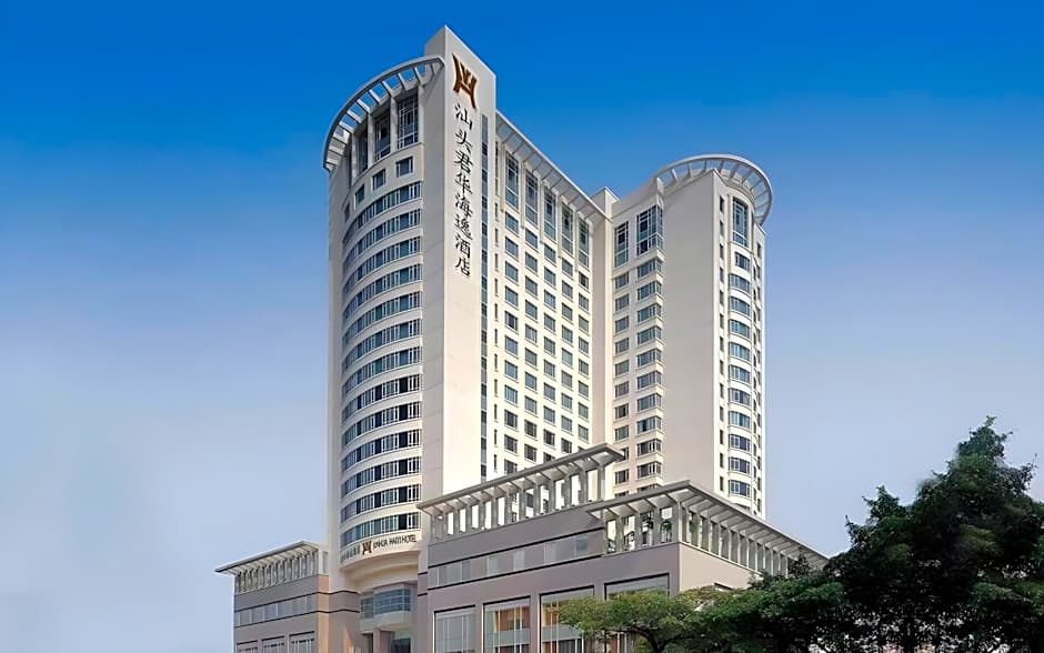 Shantou Junhua Haiyi Hotel
