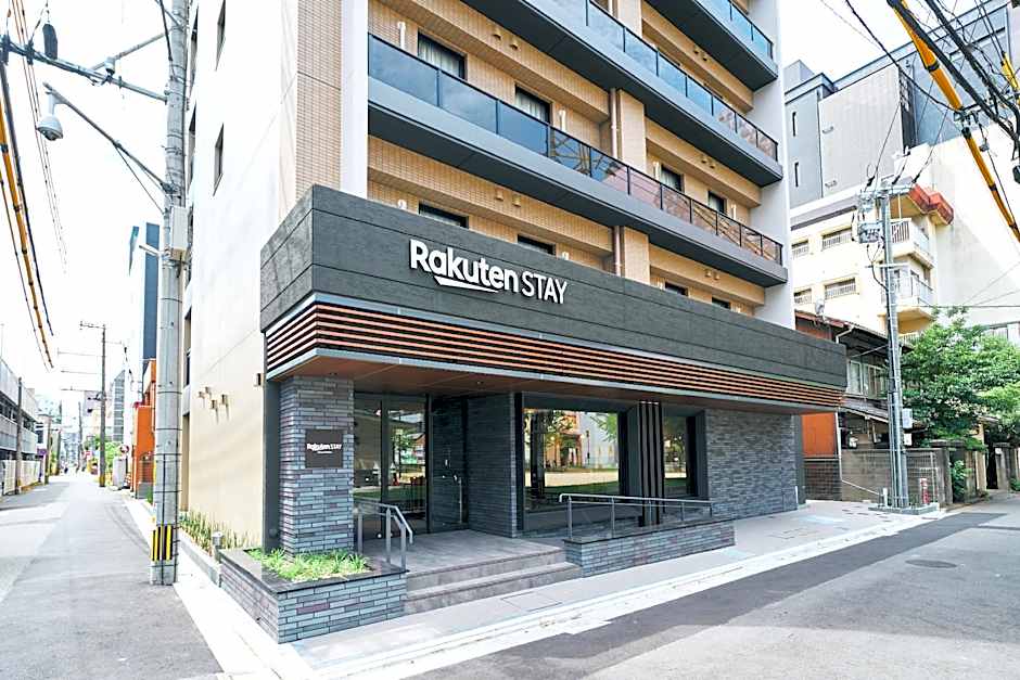 Rakuten STAY Kokura Station
