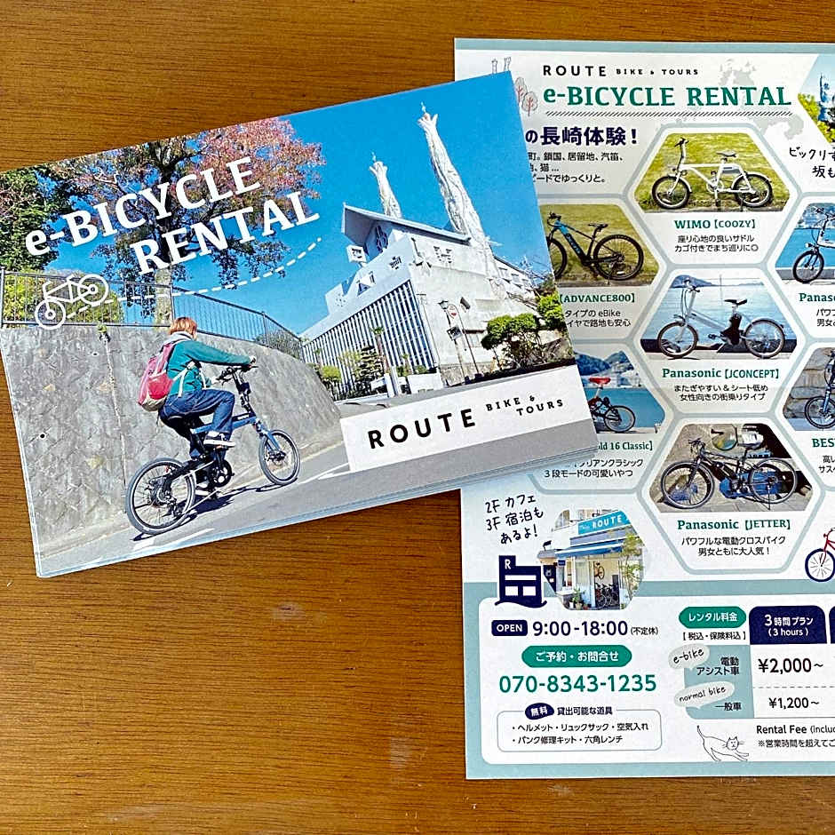 ROUTE - Cafe and Petit Hostel