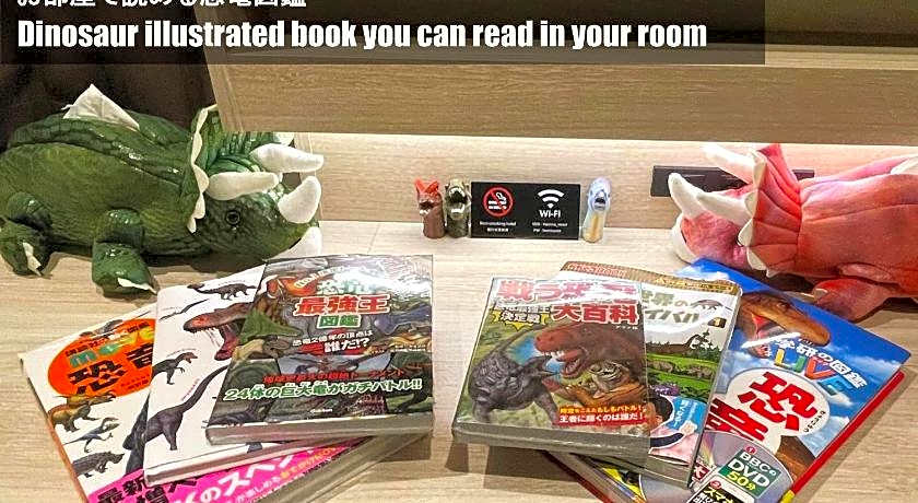 Henn na Hotel Premier Sendai Kokubuncho