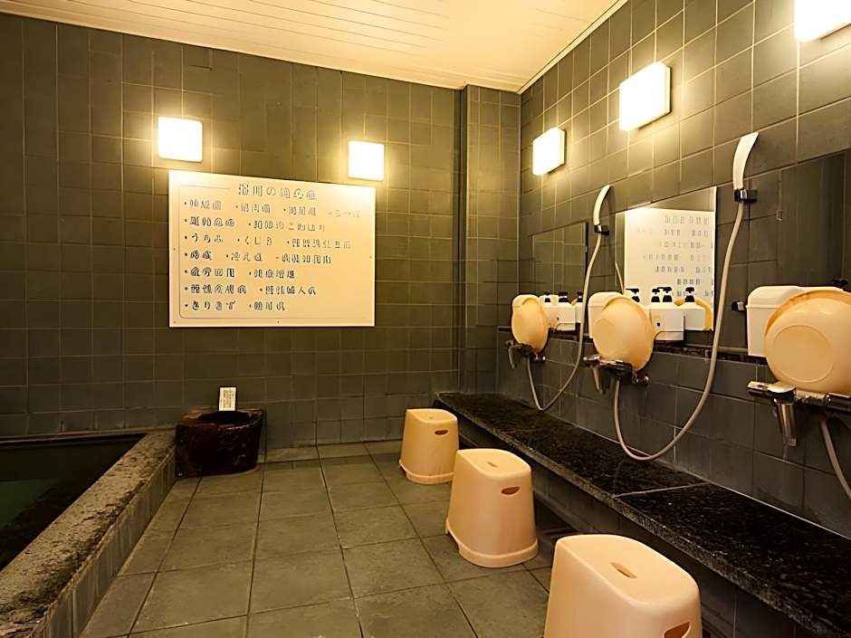 Super Hotel Satsuma Sendai