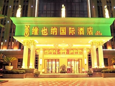 Vienna International Hotel Bazhong East Gate