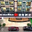 Borrman Hotel Jinhua Yiwu International Trade Mall
