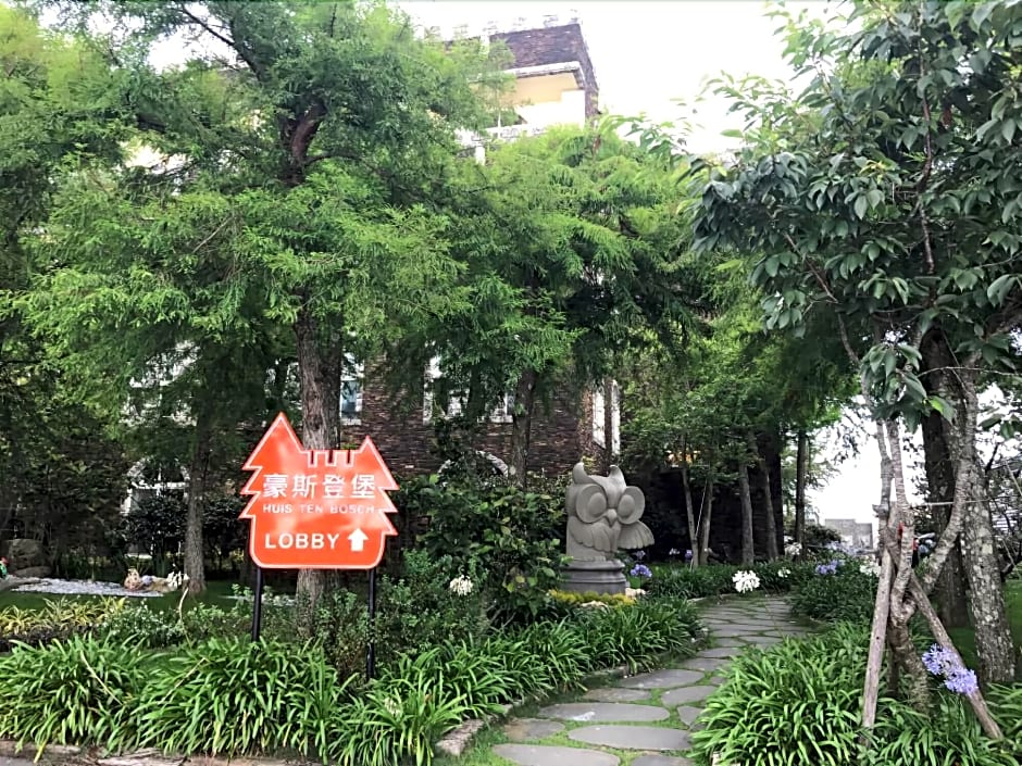 Huls Ten Bosch Hotel