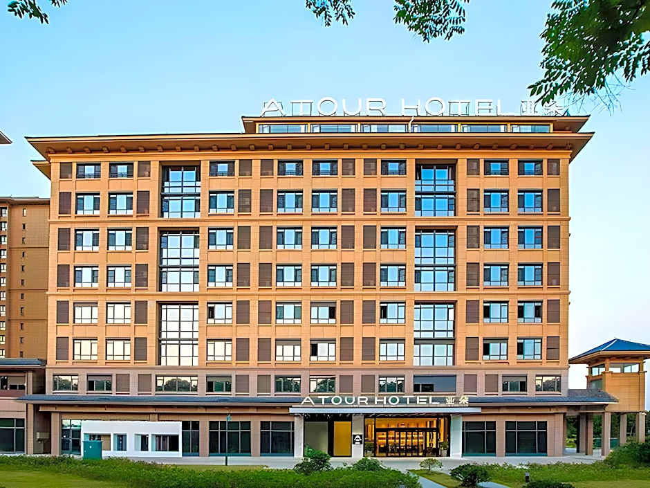 Atour Hotel Zhenjiang Railway Station Nanxu Avenue