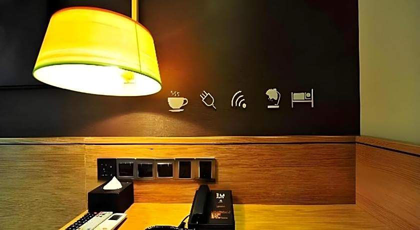 Iu Hotel Tianjin Fumin Qiao Branch