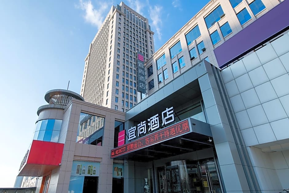 Echarm Hotel Dongying Dongcheng Nanyi Road