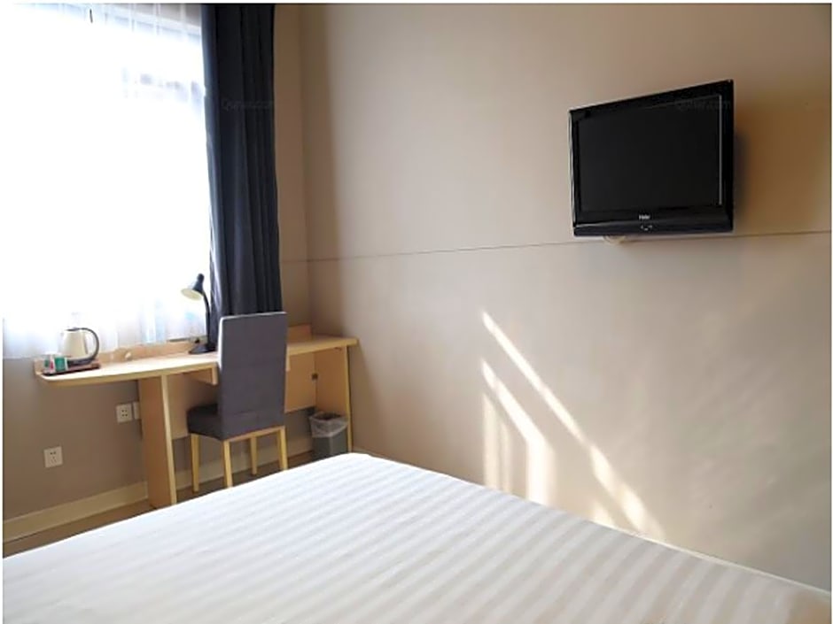 Jinjiang Inn Wuxi Liangxi Road