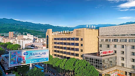 Madison Hotel Dali Railway Station