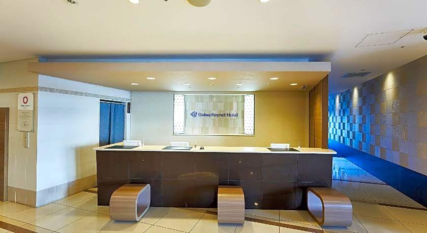 Daiwa Roynet Hotel Tsukuba