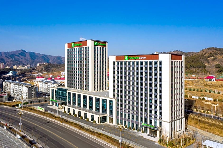 Holiday Inn Express Chengde Park View