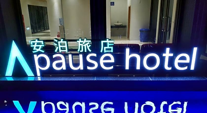 Apause Hotel