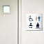 Kyoto Guesthouse HIVE